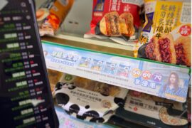 股市震盪引發熱議，有網友分享利用超商優惠組合與即期鮮食折價的「百元生存法」，吸引許多網友留言取暖。（圖片來源：記者翻攝 / 網路資料）