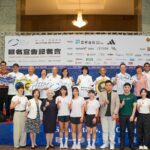 2026臺北馬拉松12月20日開跑，7月3日起開放馬拉松組抽籤報名，以「Small Steps, Big Changes. 每一步啟動改變」為主題，打造全民馬拉松文化。(照片／中華民國路跑協會提供)
