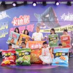 活動首日由嘻小瓜熱力開場，結合K-pop Cover、卡廸那主題曲及《水晶晶》，炒熱全場氣氛。(圖/主辦單位)