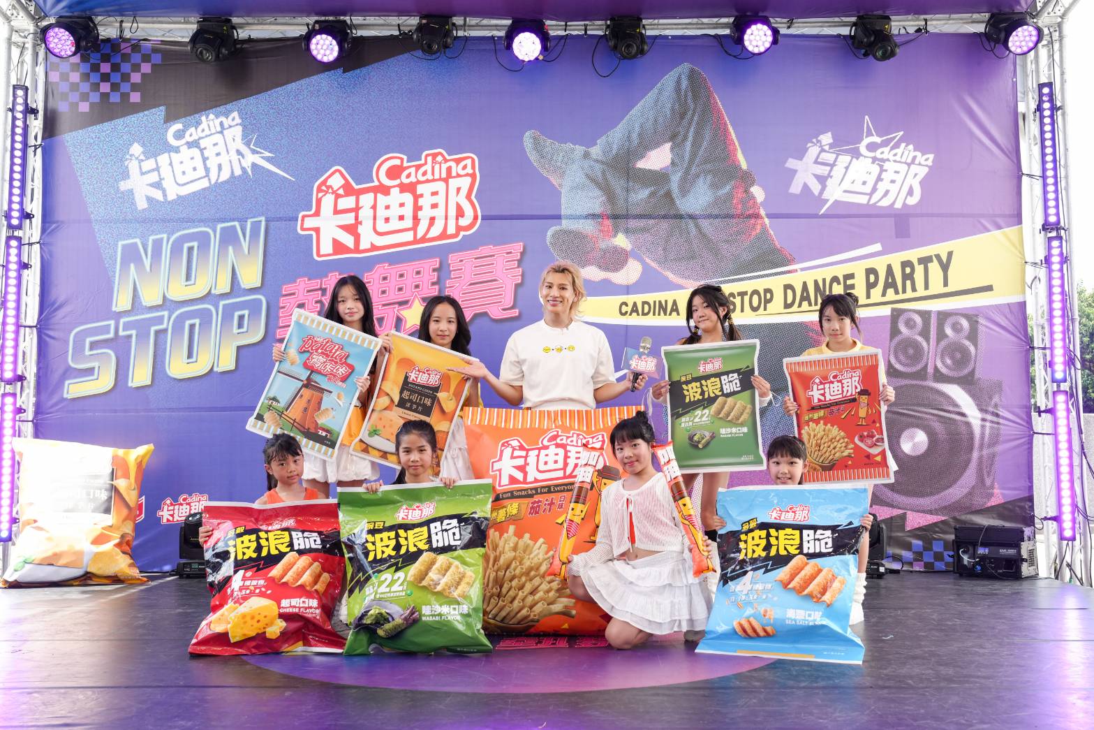 活動首日由嘻小瓜熱力開場,結合K-pop Cover、卡廸那主題曲及《水晶晶》,炒熱全場氣氛。(圖/主辦單位)