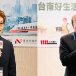 台南市副市長趙卿惠（左）和1111人力銀行總裁林文雄（右），雙邊合作推動台南在地人才就業媒合。（圖／1111人力銀行提供）