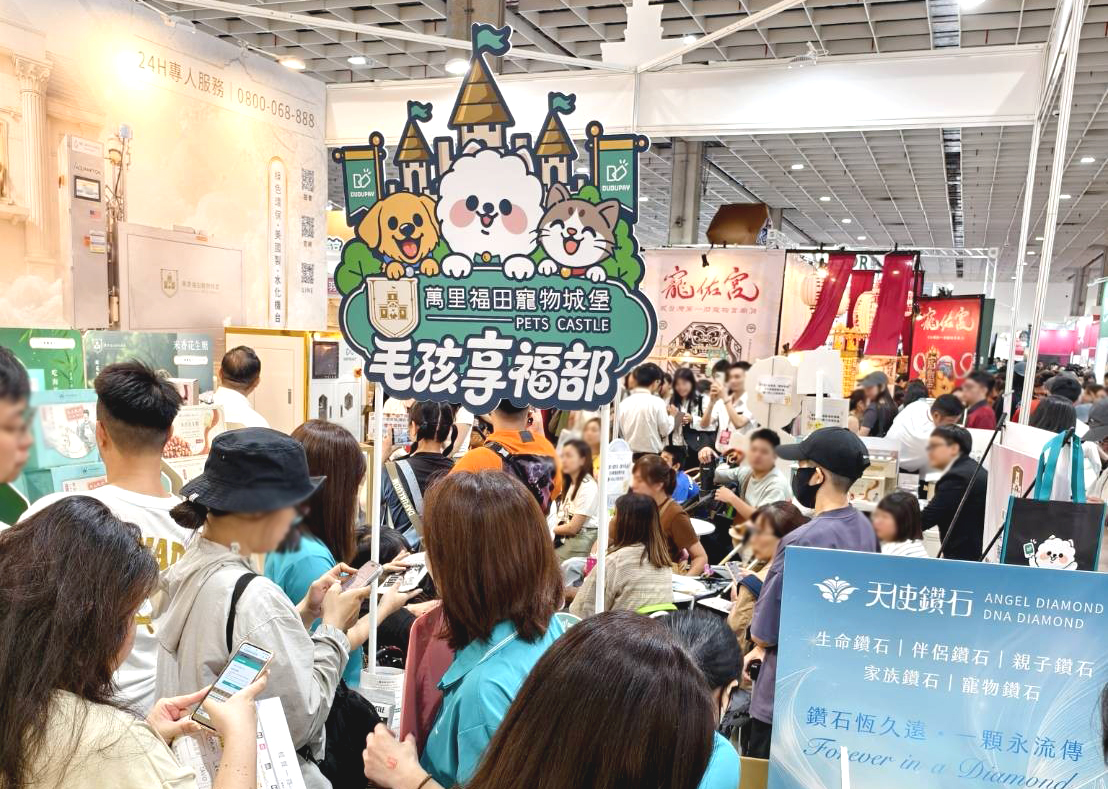 透過專業服務與DUDUPAY六期零利率方案,讓每一位飼主都能安心陪伴。(圖/業者提供)