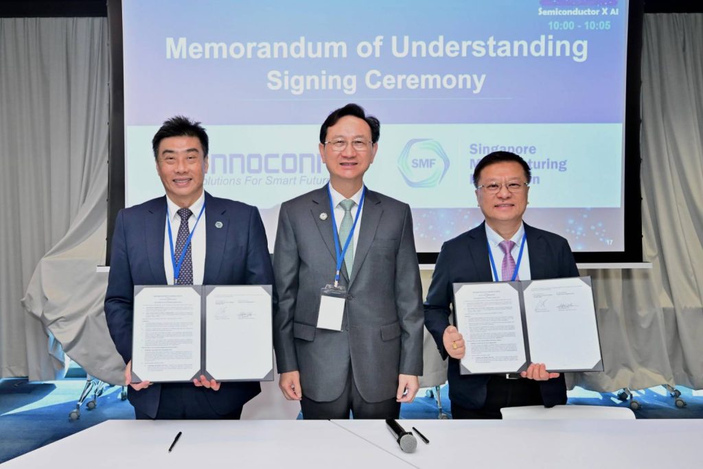 全球產業電腦與物聯網領導大廠樺漢科技集團主辦「2026半導體xAI應用論壇」在新加坡盛大登場，並與具有60年悠久歷史、擁有超過3000家會員的新加坡製造商會(SMF)正式簽署合作備忘錄(MOU)。（圖／樺漢提供）