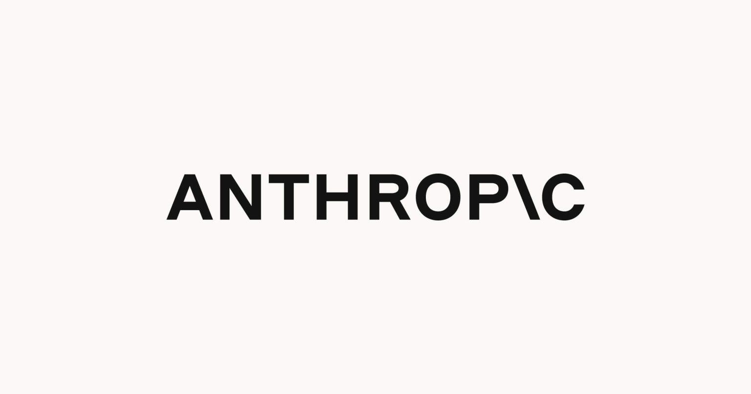 Anthropic傳打造德州AI資料中心 Google提供數十億美元擔保 4 AI新創Anthropic。(圖/Anthropic官網)