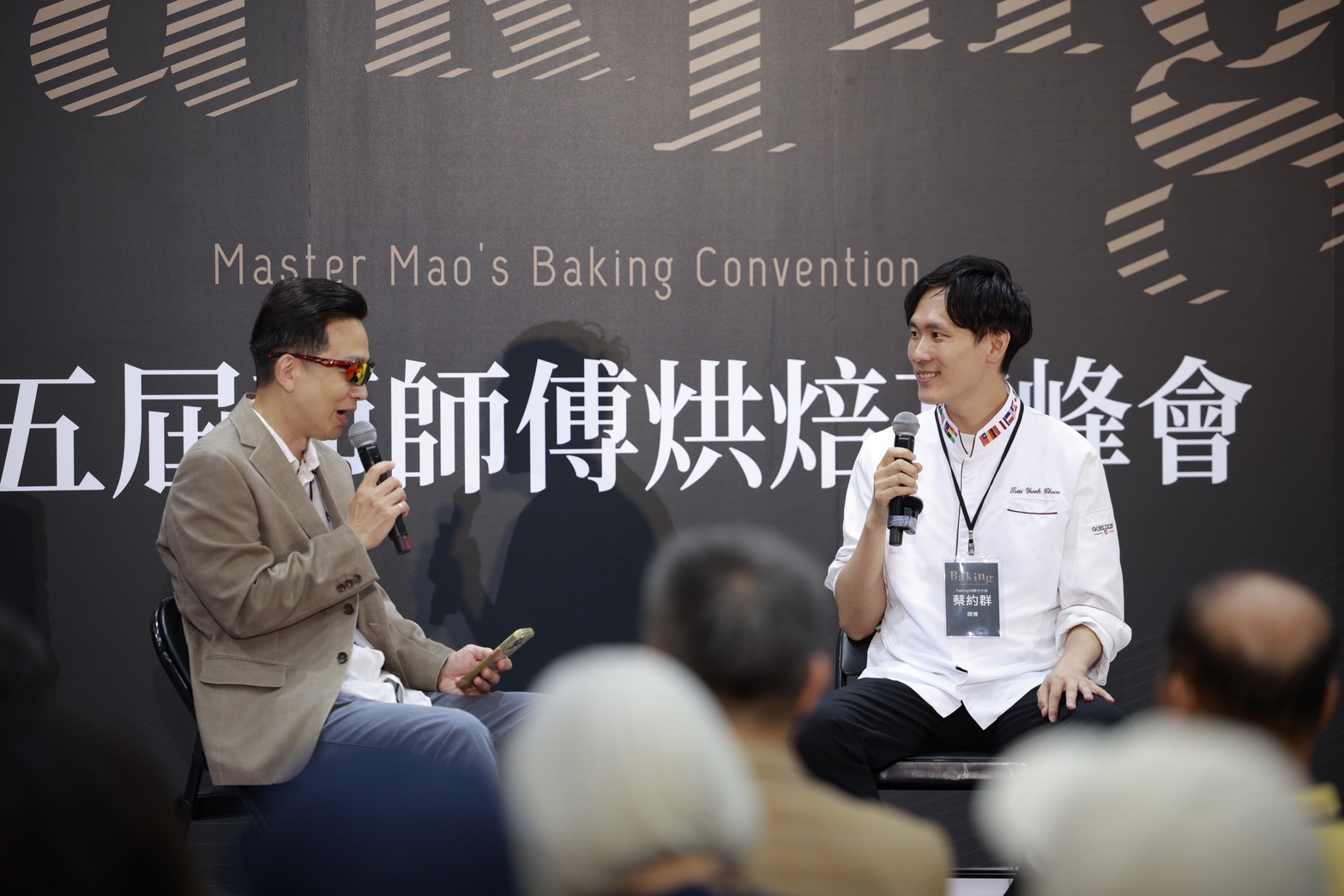 2025世界盃聖誕麵包大賽冠軍蔡約群將首度公開奪冠歷程，分享世界冠軍背後的努力與堅持。（圖/Feeling18提供）