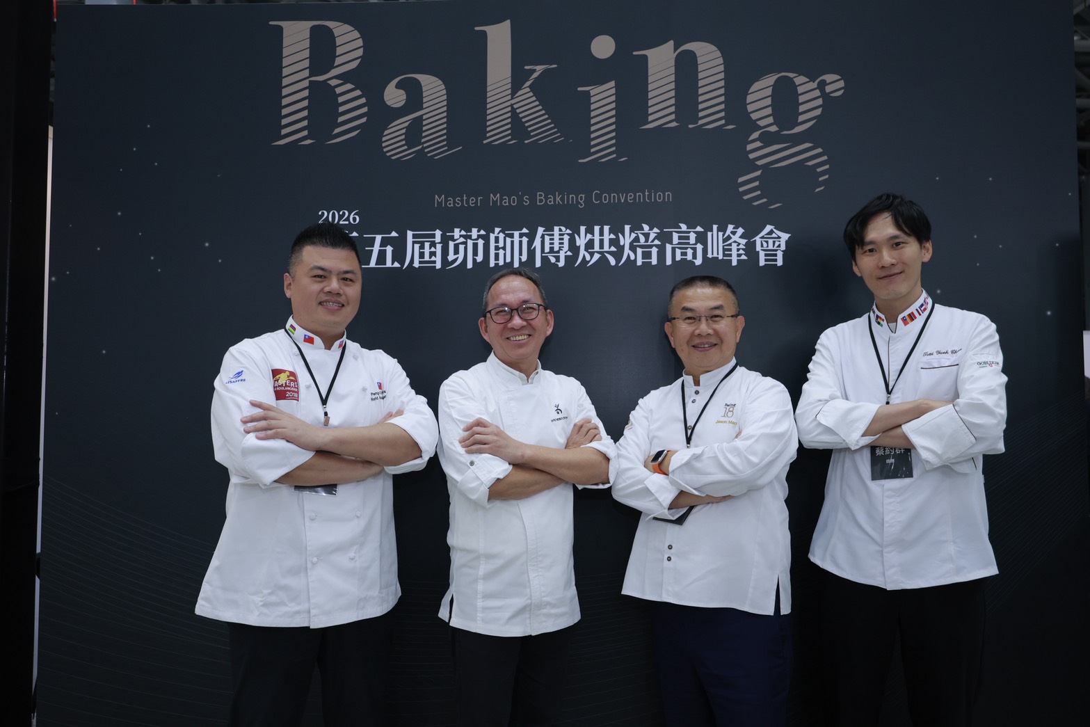 Feeling18創辦人茆晉(日牂)<右二>、Feeling18麵包主廚蔡約群<右一>、世界麵包冠軍吳寶春<左二>及世界盃冠軍王鵬傑<左一>,將分享品牌經營、世界賽經驗與職人精神。(圖/Feeling18提供)