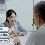 強制汽車責任保險提供交通事故受害人基本保障，包括死亡給付每人300萬元、失能給付最高300萬元及傷害醫療費用最高20萬元。民眾發生事故後，只要備妥相關文件，即可直接向承保保險公司申請理賠，無須透過代辦業者，以保障自身權益。（資料來源／YES新聞攝）
