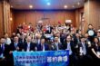 亞大與馬來西亞26所獨中校長完成合作協議簽署合影留念，規模為歷年之最。(圖/亞洲大學提供)