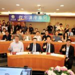 中亞聯大×史丹佛機器人中心簽署MOU，會後合影。(圖/亞洲大學提供)