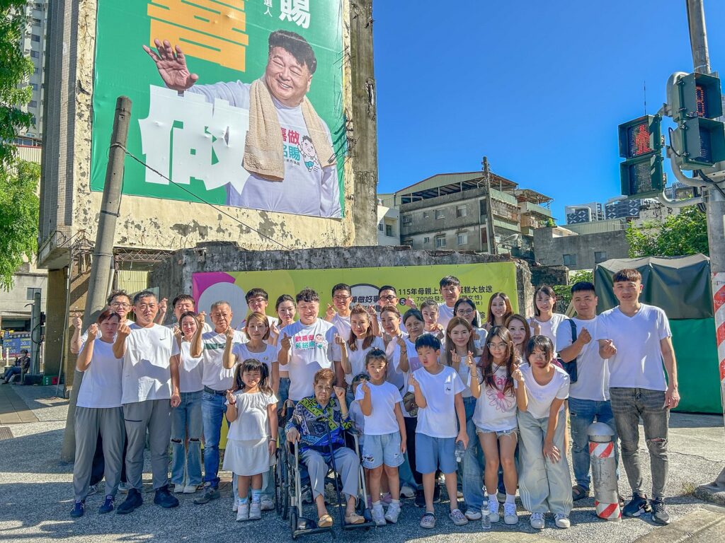 吳銘賜家族大團結，全家大小力挺連任！(圖/吳銘賜辦公室提供)