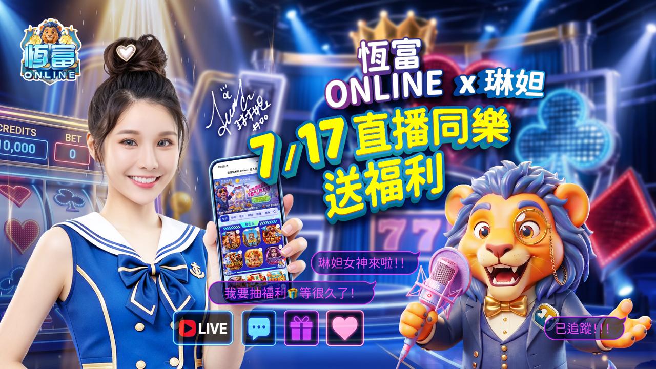 圖/品牌提供