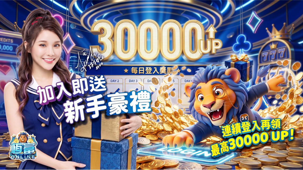 圖/品牌提供