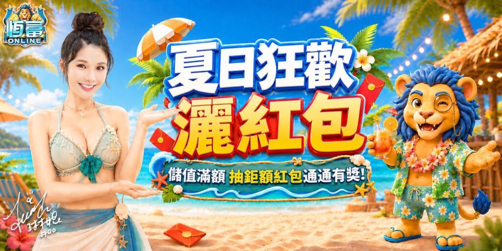 圖/品牌提供
