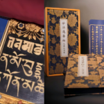 故宮龍藏經與經中之王《妙法蓮華經》復刻版。圖/楠西萬佛寺