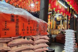 圖/天逸金融服務集團 提供