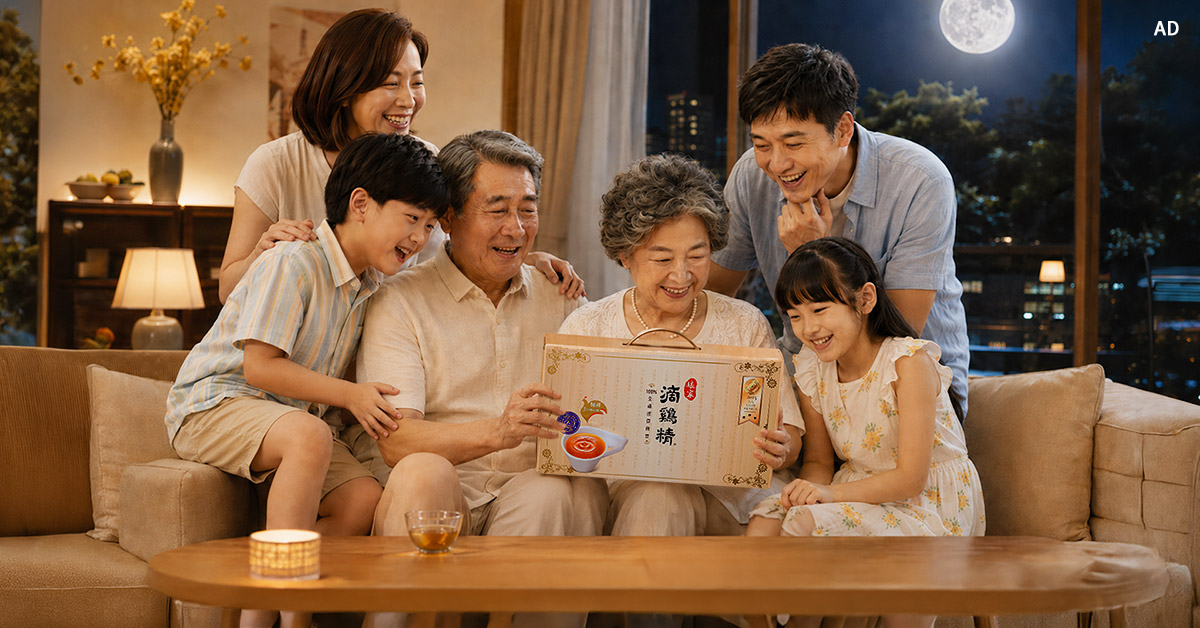 中秋送禮吹起「健康風」,除了傳統應景禮盒,兼具實用與日常營養補充需求的健康禮盒,也成為親友團聚、傳遞心意的新選擇。