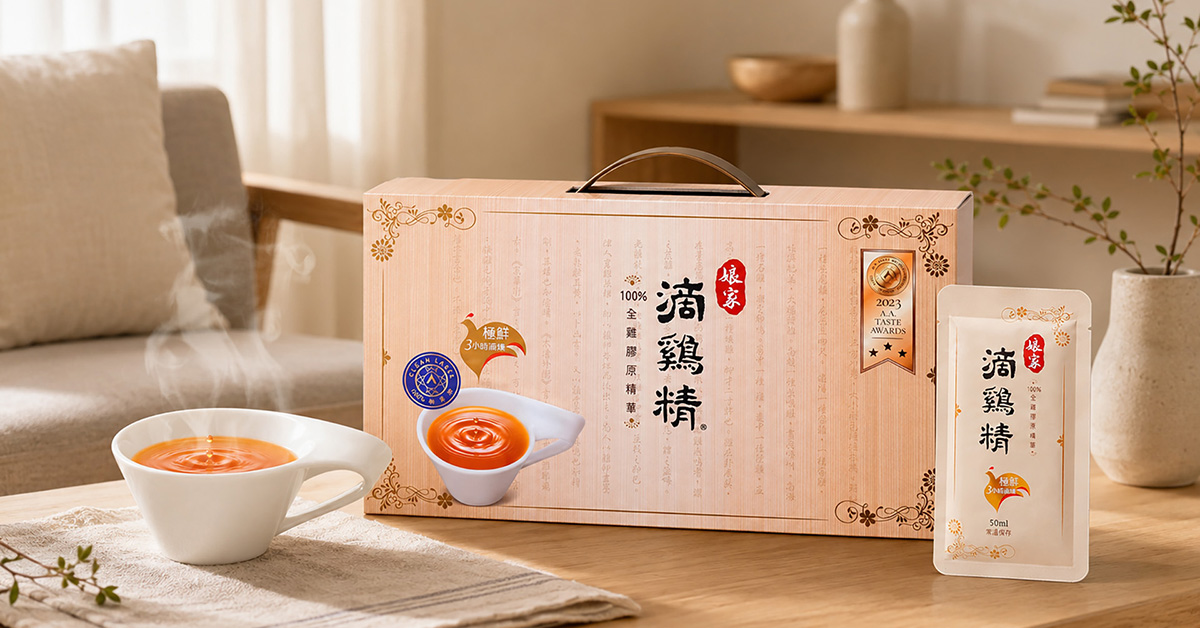 娘家滴雞精嚴選台灣黑羽土雞,100%全雞滴製、不加一滴水,並獲A.A. Taste Awards三星及A.A. CLEAN LABEL 100%無添加驗證等多項品質肯定。