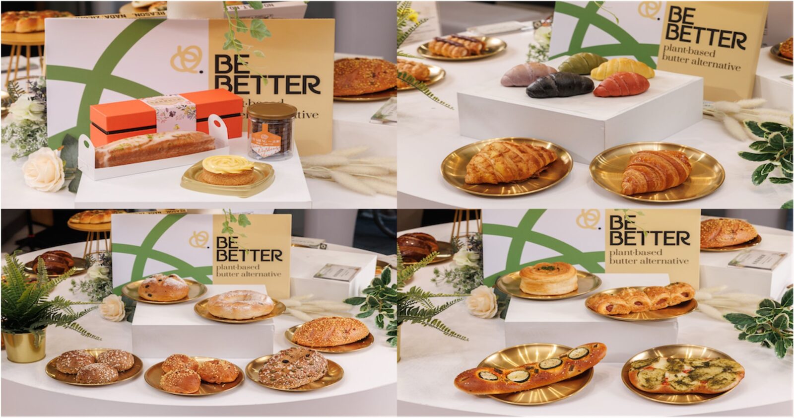 一之軒烘焙攜手德麥食品推出全新 28 款「Be Better 植優烘焙用油」甜鹹新品,以植物基油脂延伸更多元的健康美味。
