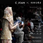 2026台北時裝週首秀品牌C JEAN 佛學時尚跨界演出。圖/楠西萬佛寺