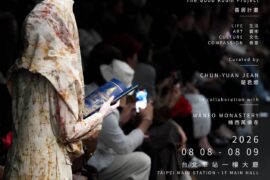 2026台北時裝週首秀品牌C JEAN 佛學時尚跨界演出。圖/楠西萬佛寺