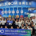 逢興生技通過 B 型企業認證。（圖／逢興生技提供）