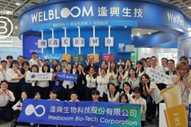 逢興生技通過 B 型企業認證。（圖／逢興生技提供）