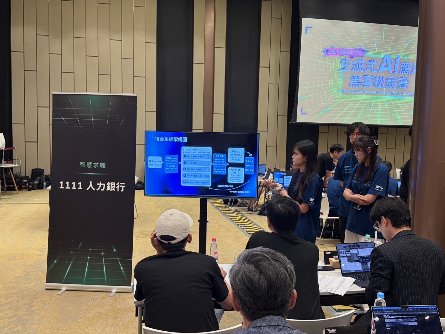 台大經濟、會計生揪資工跨域組隊 用敘事與商業思維挑戰生成式AI黑客松 9 S 21798915