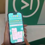 「AFTEE Points」不只一點通用、跨店折抵 更助力用戶建立正確BNPL消費習慣。（圖／AFTEE提供）
