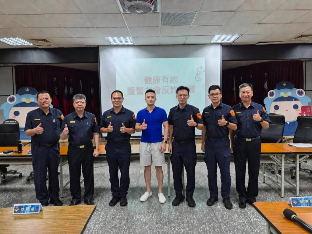 圖/ 警察之友會提供
