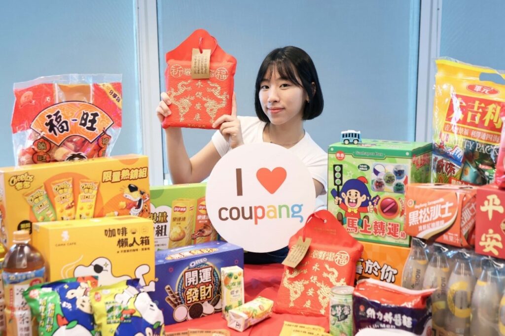準備中元普渡選Coupang酷澎省力又省錢，火箭速配直送到府、WOW會員指定商品8月份天天7折、最高省200元。圖/Coupang酷澎提供