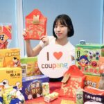 準備中元普渡選Coupang酷澎省力又省錢，火箭速配直送到府、WOW會員指定商品8月份天天7折、最高省200元。圖/Coupang酷澎提供