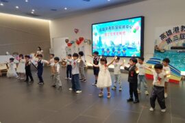 高雄港教保中心畢業典禮，現場洋溢溫馨歡樂的畢業氛圍。（圖／臺灣港務股份有限公司提供）