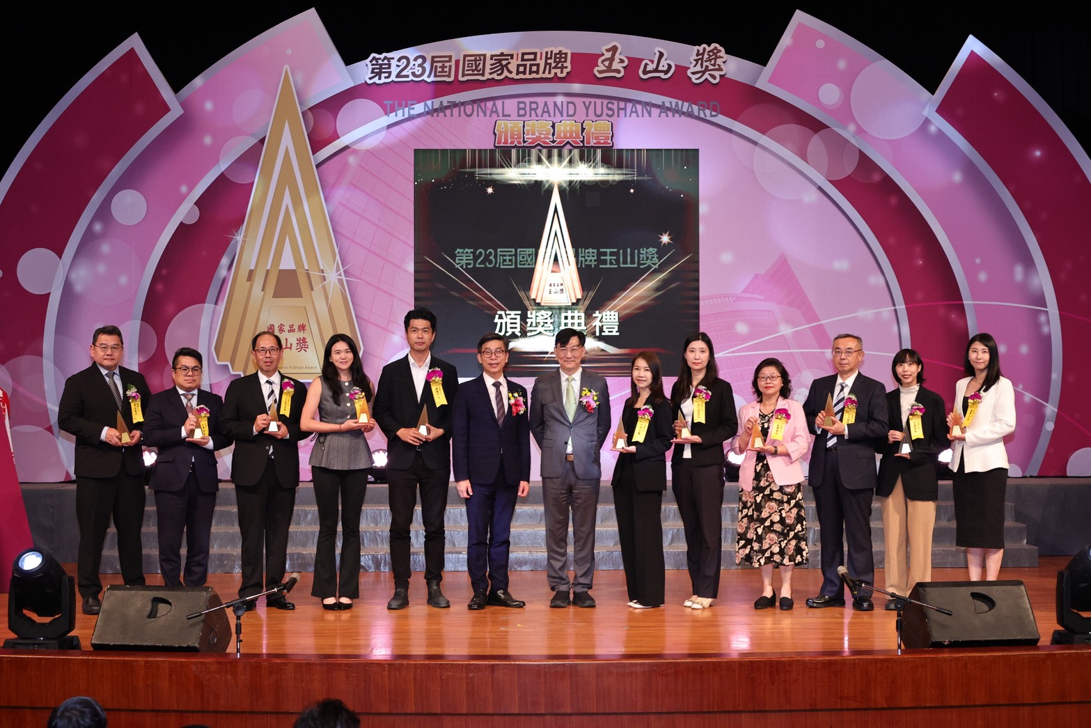 第23屆國家品牌玉山獎登場 恩沛科技優秀企業實績獲最佳人氣品牌肯定。(圖/AFTEE提供)