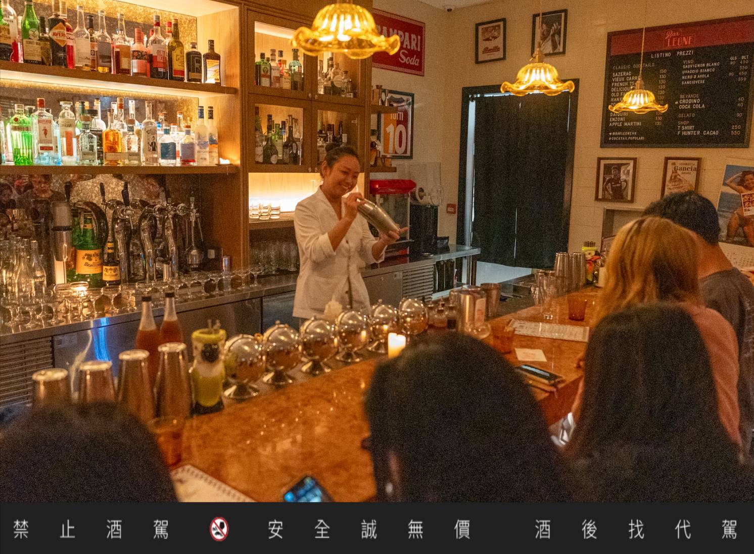Bar Leone帶來純粹的經典義式調酒。 圖/香港旅遊發展局提供