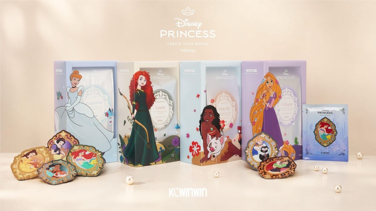 從日常保健到生活收藏KCWINWIN讓照顧自己成為期待。( 圖 業者提供 )