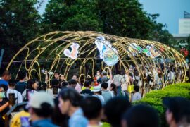 圖/嘉義市政府提供