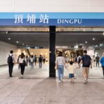 力璞機構持續深耕土城住宅市場，前案「力璞紘」推出後獲得市場回響；迎接品牌20周年，再以「力璞大于」佈局頂埔雙捷生活圈。（圖／朱立君攝）