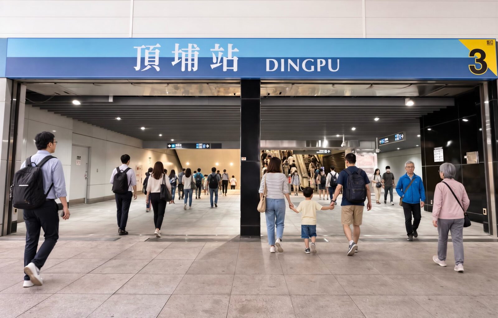 力璞機構持續深耕土城住宅市場,前案「力璞紘」推出後獲得市場回響;迎接品牌20周年,再以「力璞大于」佈局頂埔雙捷生活圈。(圖/朱立君攝)