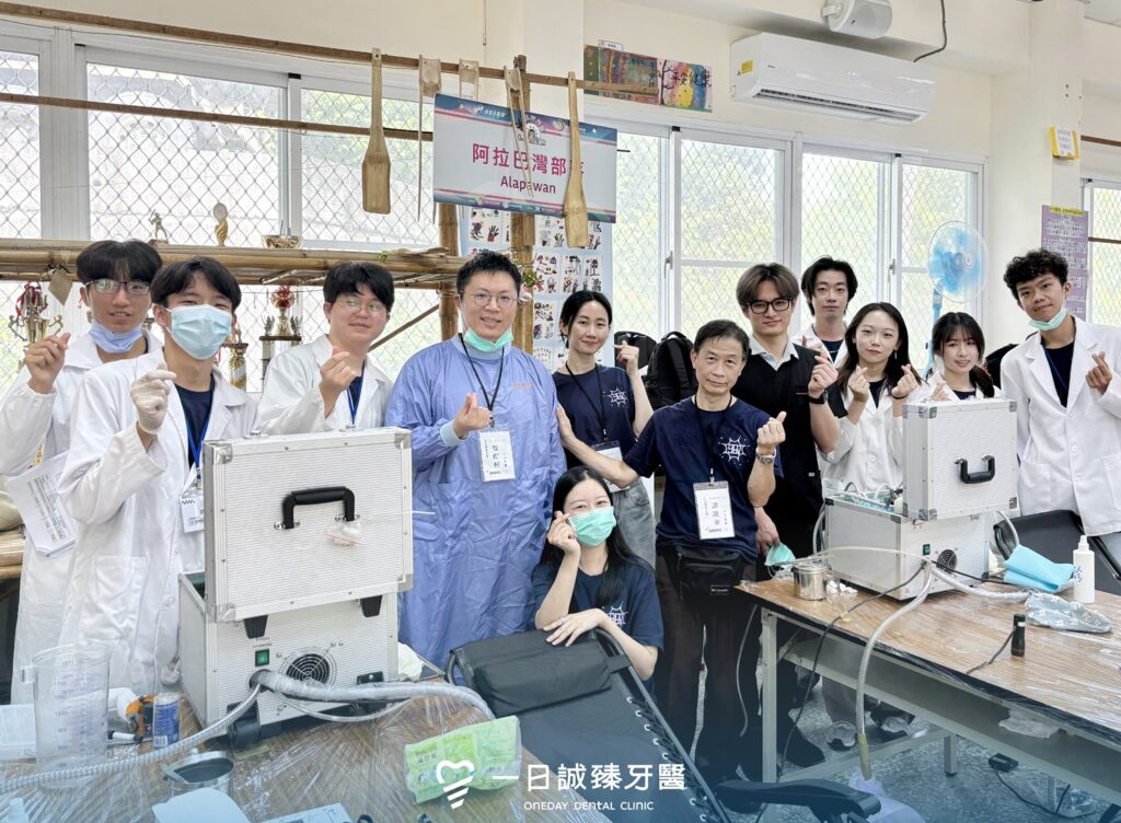 一日誠臻醫療團隊投入台東偏鄉義診，關懷當地民眾的口腔健康。圖／一日誠臻提供
