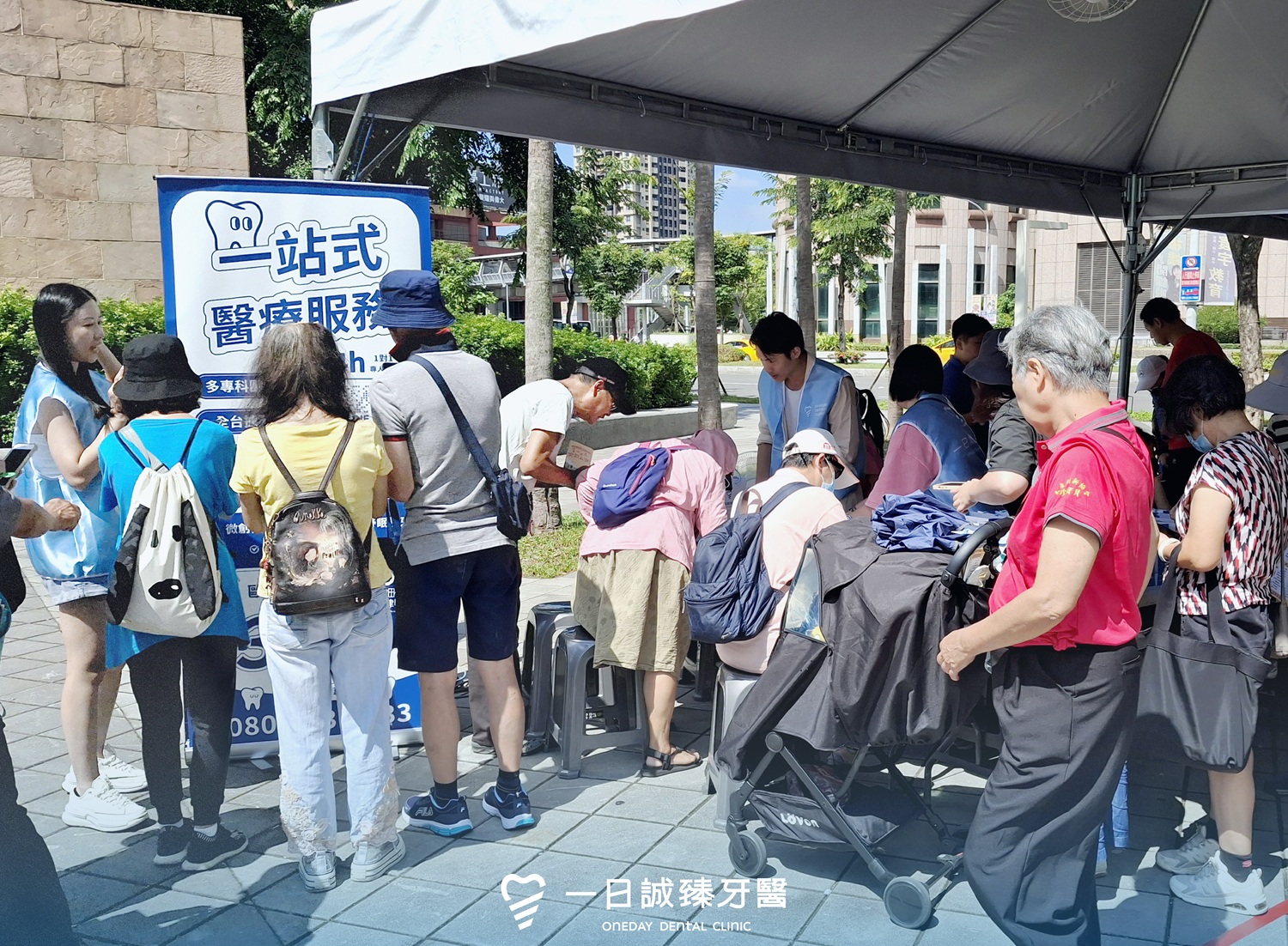 一日誠臻受邀參與新北市政府照顧成果展,響應高齡友善與樂齡生活理念。圖/一日誠臻提供
