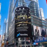 圖/天逸集團提供