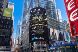 圖/天逸集團提供