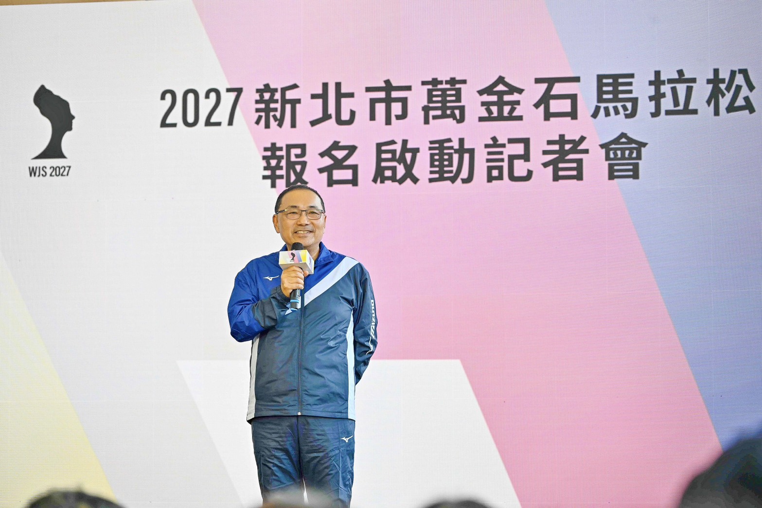 圖/新北市政府體育局提供
