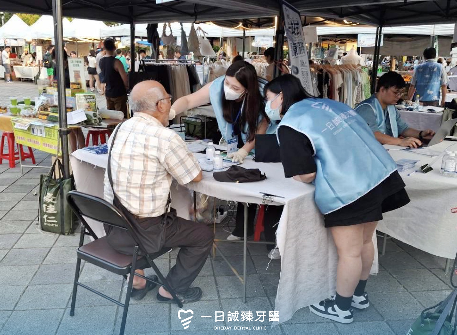 一日誠臻參與圓山168幸福市集,與民眾交流互動,傳遞健康理念。圖/一日誠臻提供
