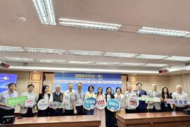 1111人力銀行攜手立委和業者，對於國旅未來發展召開公聽會，提供建言。（圖／1111人力銀行提供）