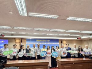 振興國旅  1111攜手立委、業者共商觀光轉型