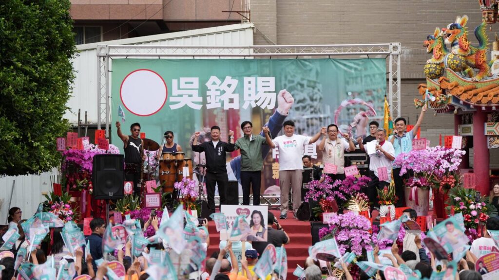 吳銘賜25日舉辦競總成立大會，高雄市長陳其邁、高雄市議會副議長曾俊傑、前高雄市議員陳致中等人到場力挺。(圖/吳銘賜辦公室提供)