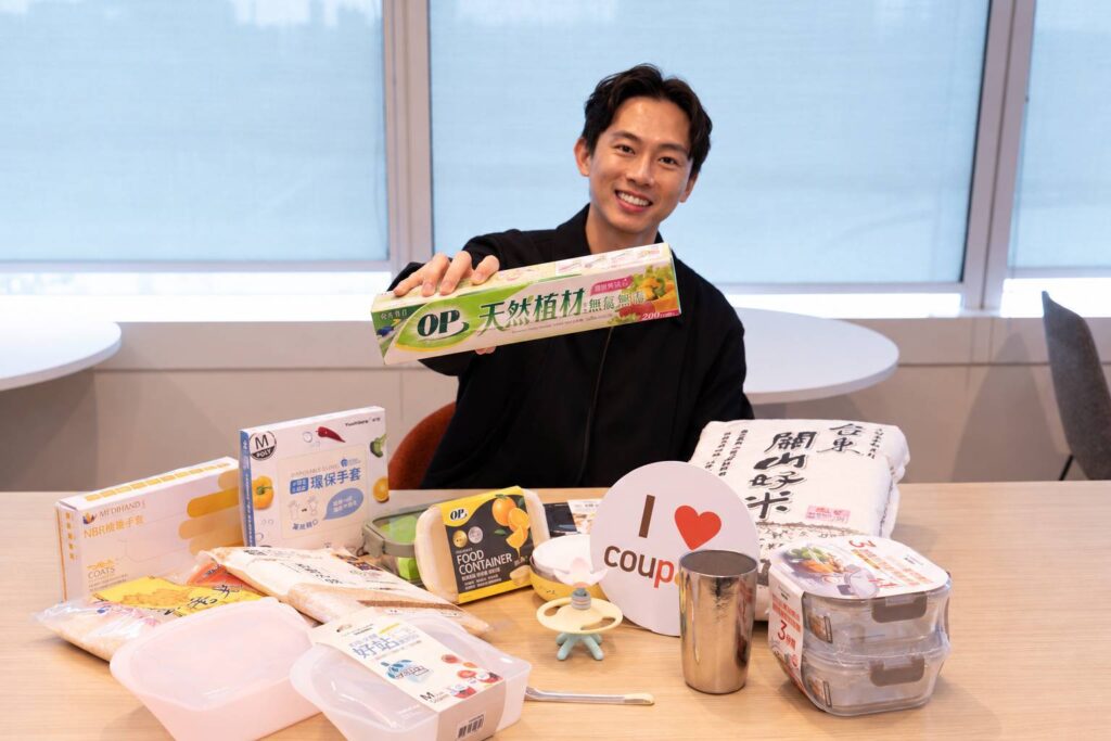 Coupang酷澎提供多種食品保存選擇，讓顧客有效減少浪費。圖/Coupang酷澎提供