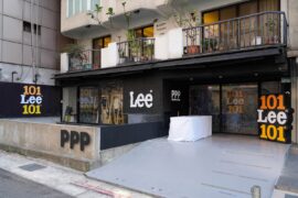 Lee以「101 Years of Lee 101」為概念，於台北中山PPP藝文時尚空間打造Lee 101快閃活動。（圖／品牌提供）