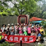 圖/志工淨山公益活動
